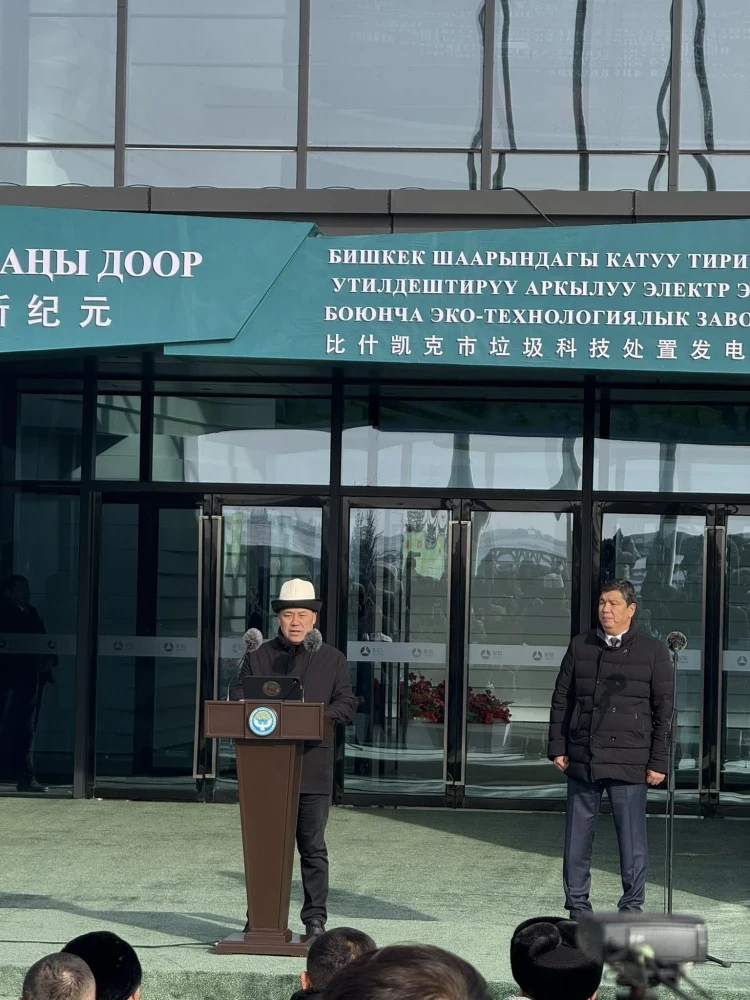 Садыр Жапаров: Государство поддержит запуск новых и возрождение простаивающих предприятий