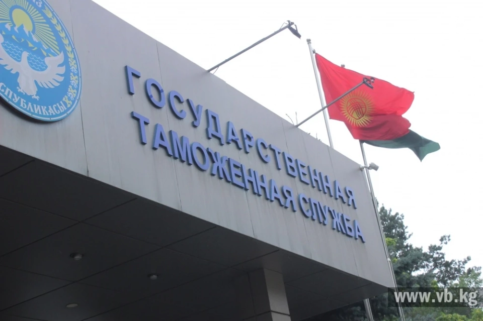 ГТС: Борьба с контрабандой принесла бюджету 1,5 млрд сомов