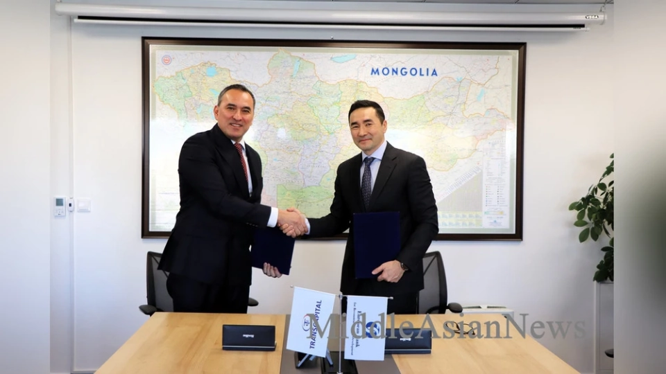 ЕБРР предоставил $4.5 млн НФО Transcapital в Монголии