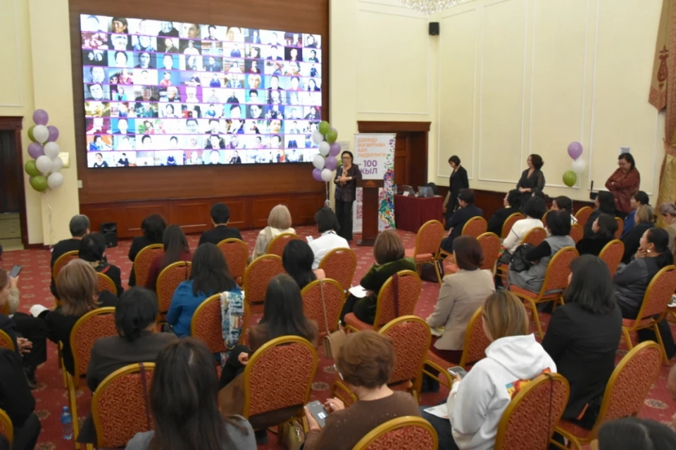 В Бишкеке подвели итоги медиакампании к 100-летию женского движения в Кыргызстане