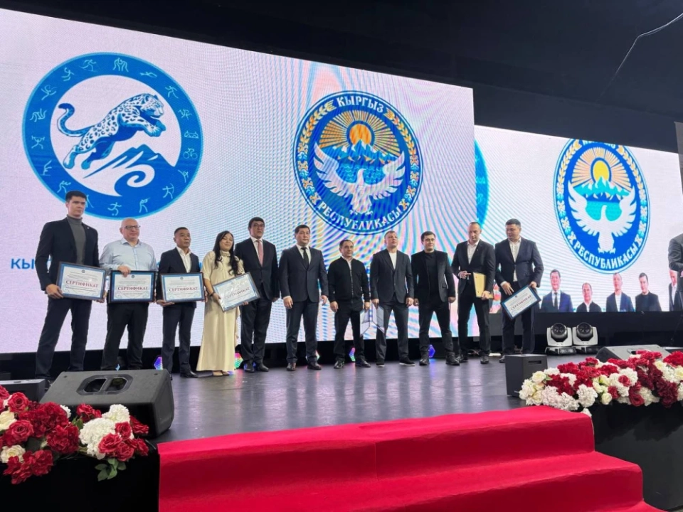 Айпери Медет кызы и Омар Ливаза стали лучшими спортсменами 2025 года