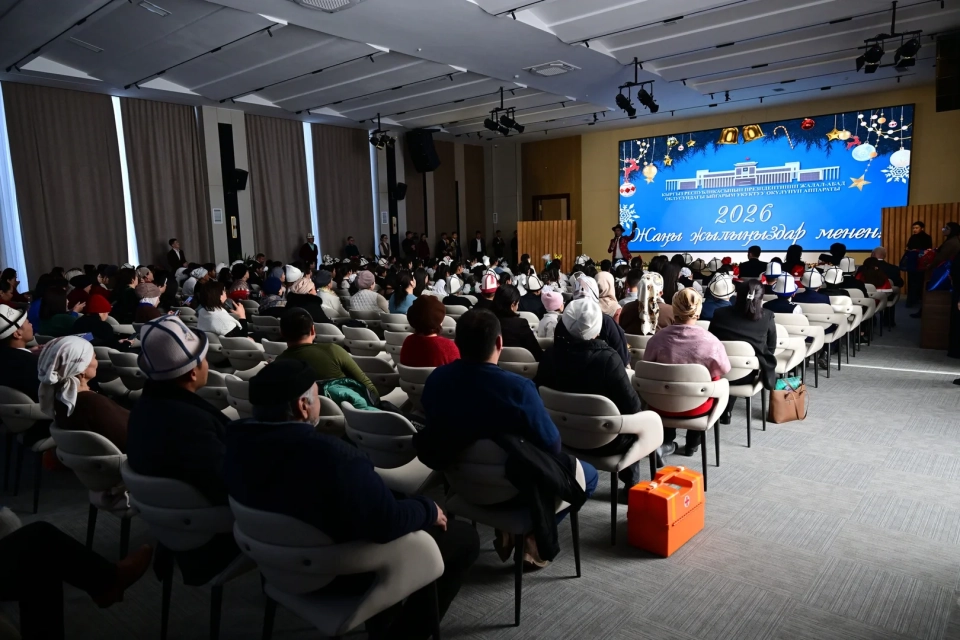 A New Year's Celebration for 150 Children Took Place in the Jalal-Abad Region