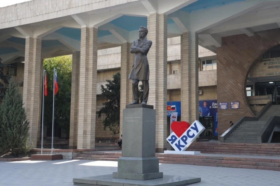 Год стратегических решений: КРСУ выходит на новый уровень развития