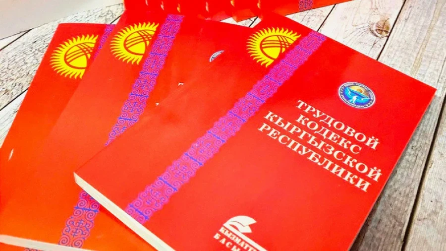 Кабинет Министров утвердил список профессий, у которых работа считается «особой»