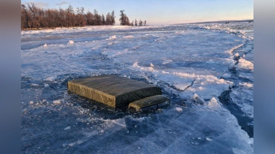 Two people died after a car fell through the ice of a lake