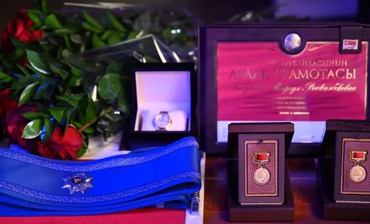 Меньше наград — выше ценность? Почему предлагается сократить число госнаград