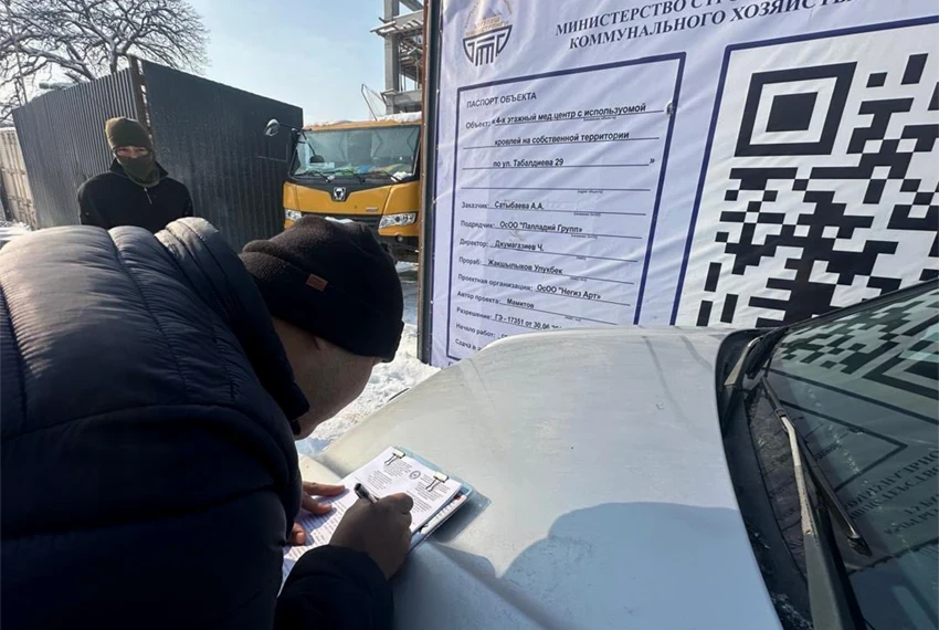 Министр выявил грубые нарушения: строительную компанию оштрафовали на 200 тысяч