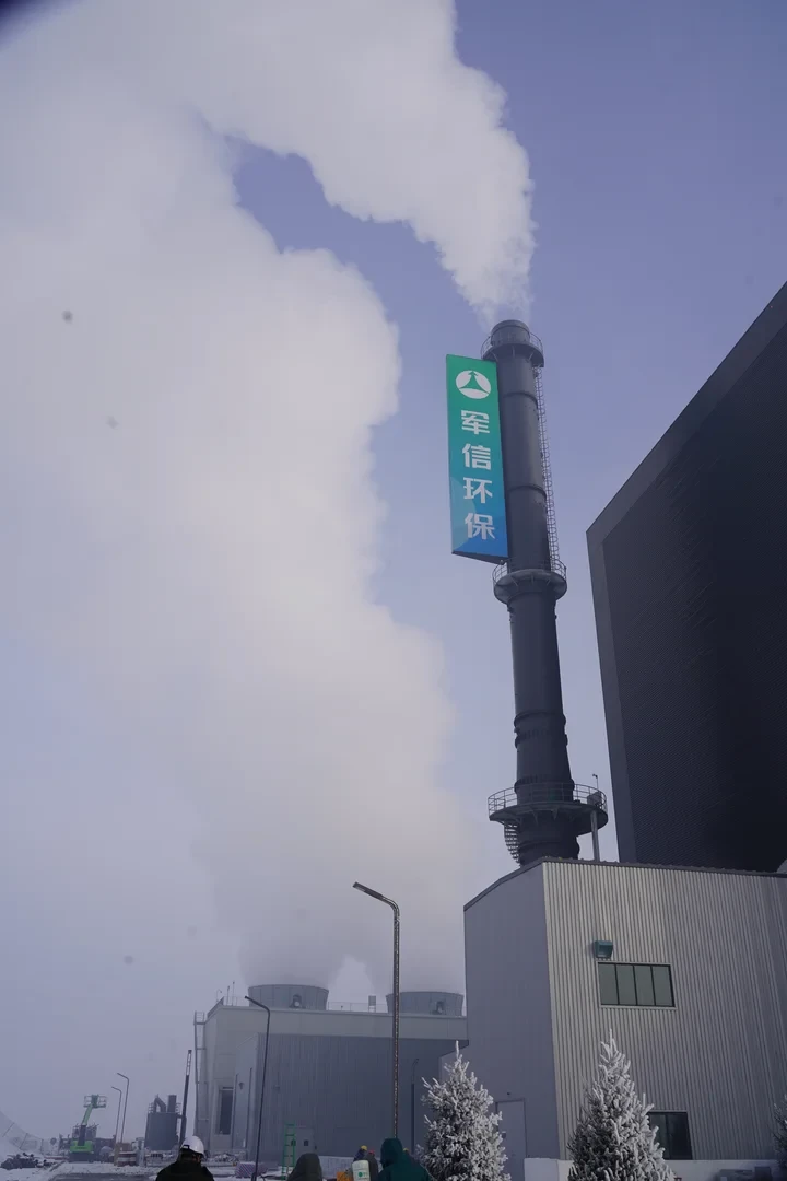 Does the factory on the sanitary landfill in Bishkek harm the ecology? Checked by the Ministry of Natural Resources