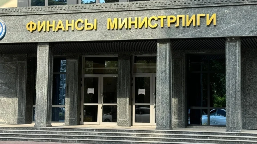 Счетная палата выявила нарушения на 133 миллиона сомов в Минфине за 2024 год