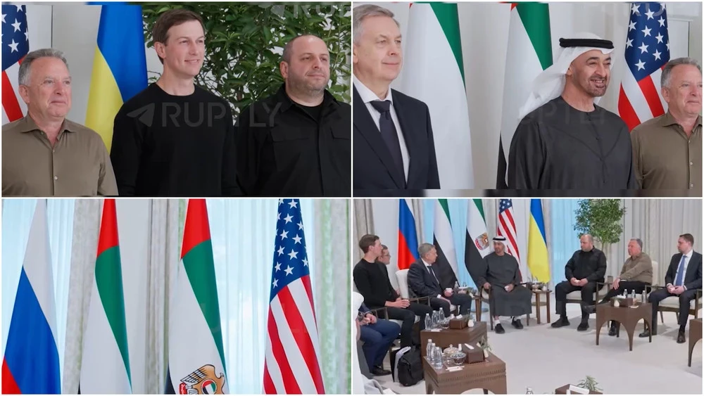 Завершился первый день переговоров Украины, России и США в Абу-Даби