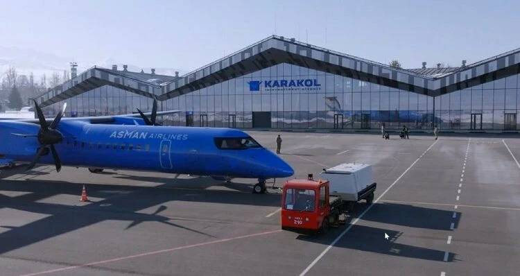 Бишкек — Каракол: четыре дотационных рейса в неделю с пониженным тарифом