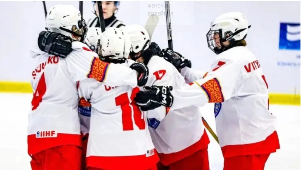 Хоккеисты Кыргызстана стали чемпионами мира