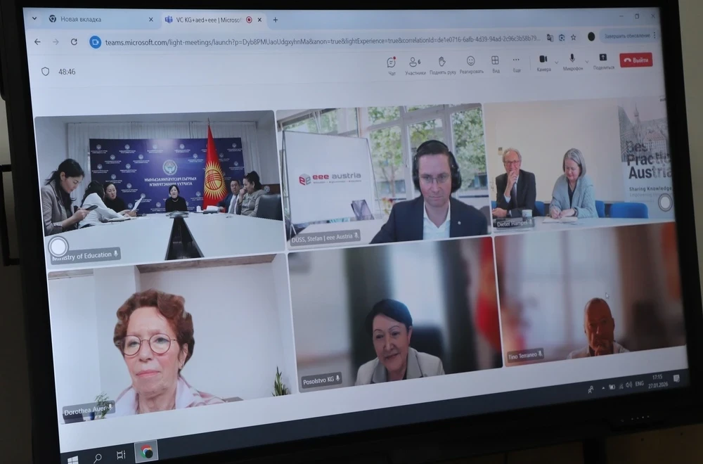 Кыргызстан и Австрия обсудили вопрос открытия школы туризма на Иссык-Куле