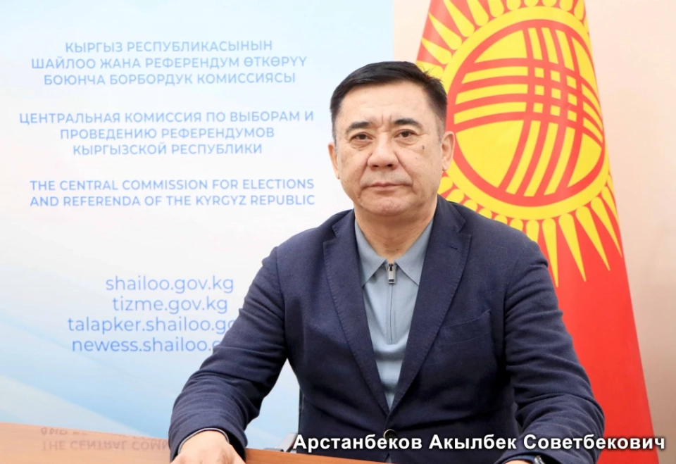 Повторные выборы в округе №13. Кто уже подал документы для участия