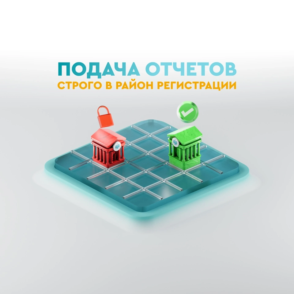 В ГНС представили новое обновление в «кабинете налогоплательщика»