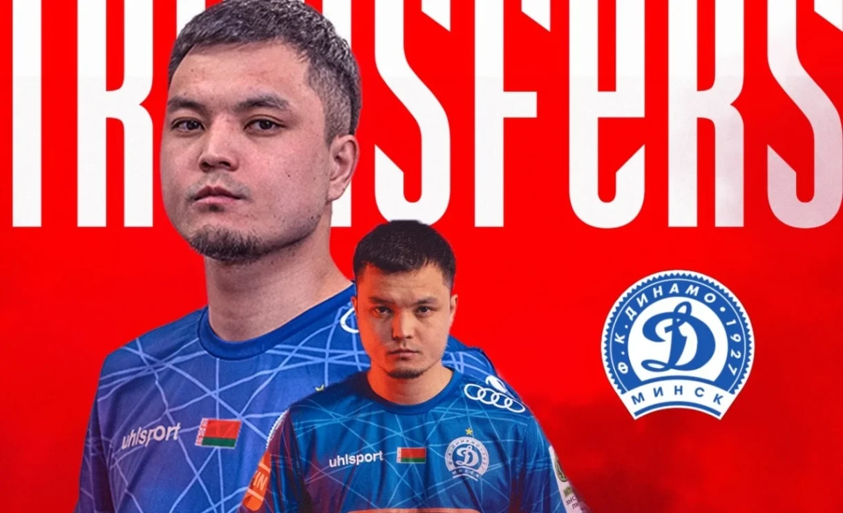Футболист Гулжигит Алыкулов стал игроком ФК «Динамо-Минск»