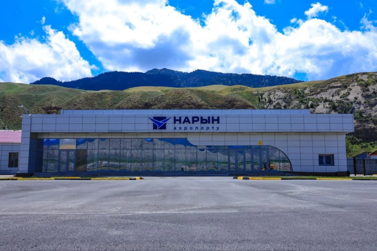 «Асман Эйрлайнс» увеличила число рейсов в Нарын и зафиксировала цену