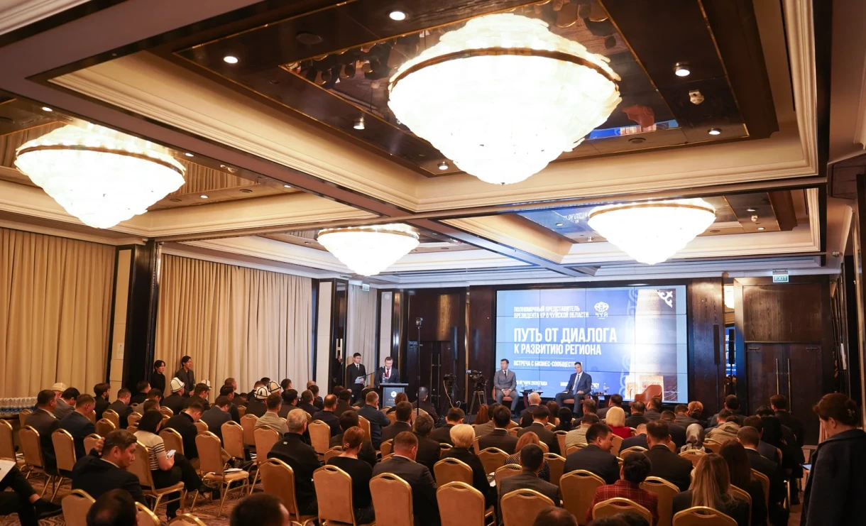 Бизнес Чуйской области обозначил точки роста экономики региона