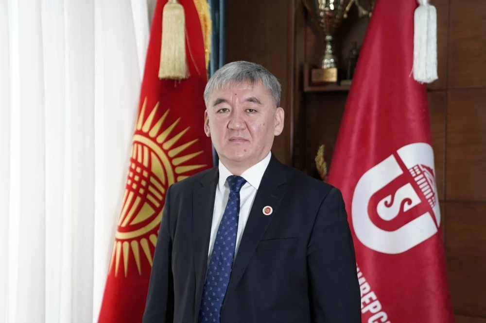 Ректор Кудайберди Кожобеков: ОшГУ - флагман высшего образования Кыргызстана