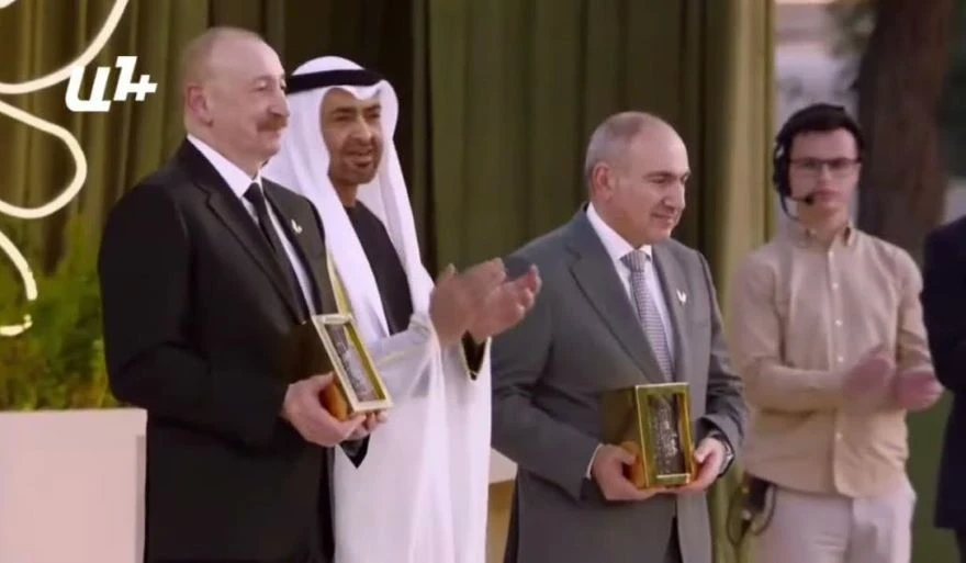 Премию за мирное соглашение в Абу-Даби вручили главам Азербайджана и Армении