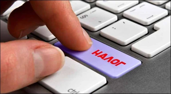 Глава ГНС: Налоговое администрирование для бизнеса и граждан существенно упрощено