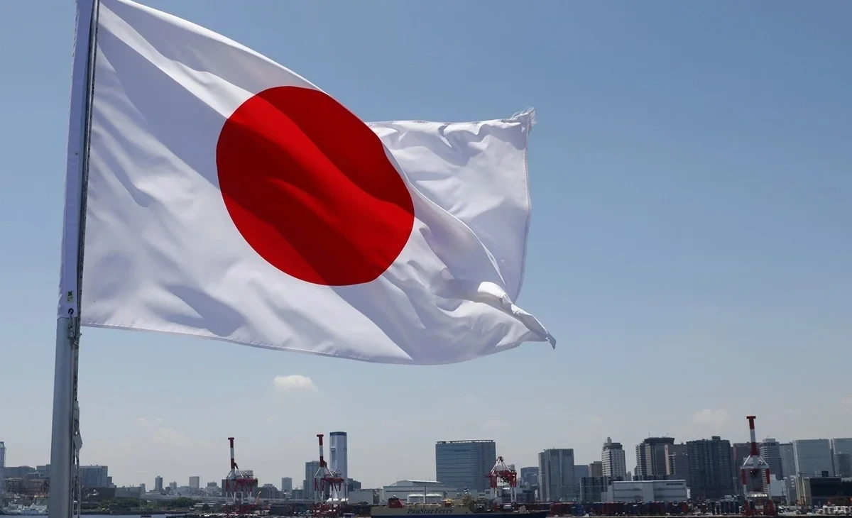 Госдолг Японии достиг рекордной отметки в 2025 году