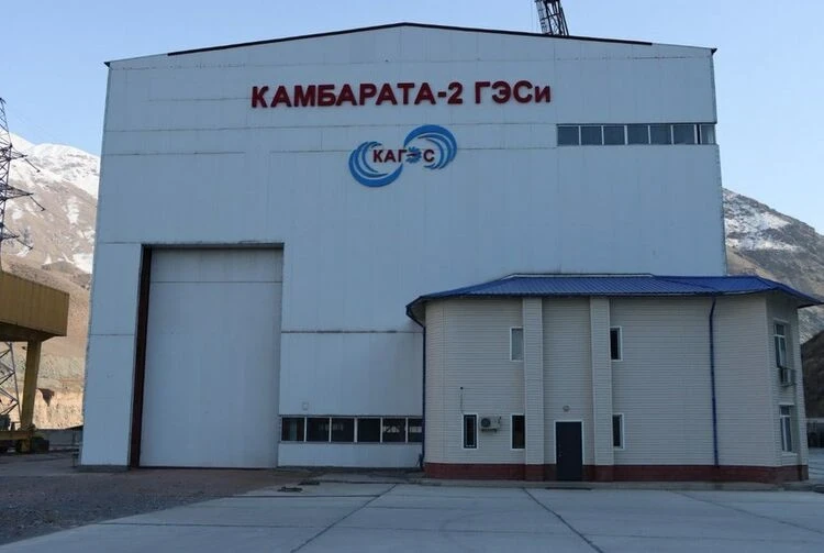 Кыргызстан планирует вывести энергетику на самоокупаемость к 2030 году