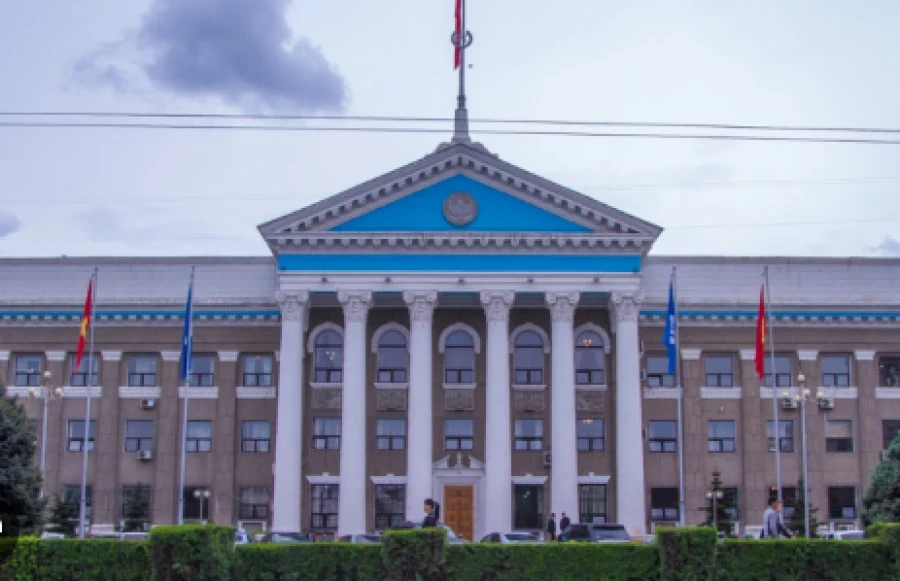 Доходы бюджета Бишкека в 2025 году превысили план на 1 миллиард 100 миллионов сомов