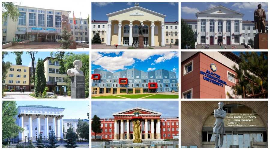 Эдиль Байсалов: Из вузов КР уберут "устаревшее" и "неэффективное"