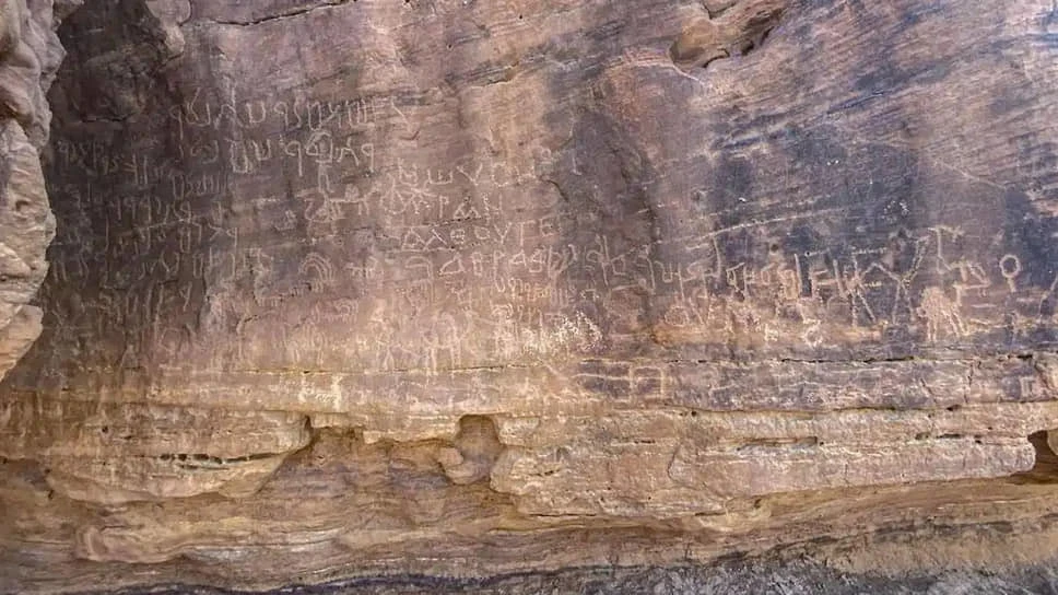 В Египте найдены наскальные изображения возрастом около 10 тыс. лет