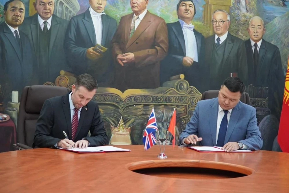 В Кыргызстане внедрят английское право и создадут арбитраж в "Тамчы"