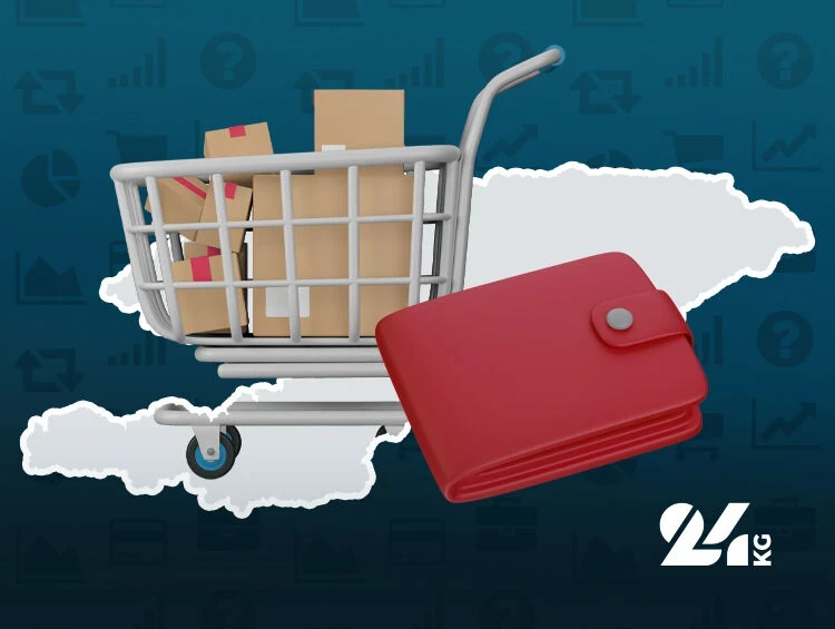 Рост тарифов и цен на продукты продолжился и в 2026 году. Что уже подорожало