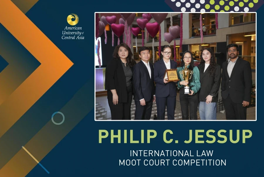 Philip C. Jessup International Law Competition: AUCA team took first place