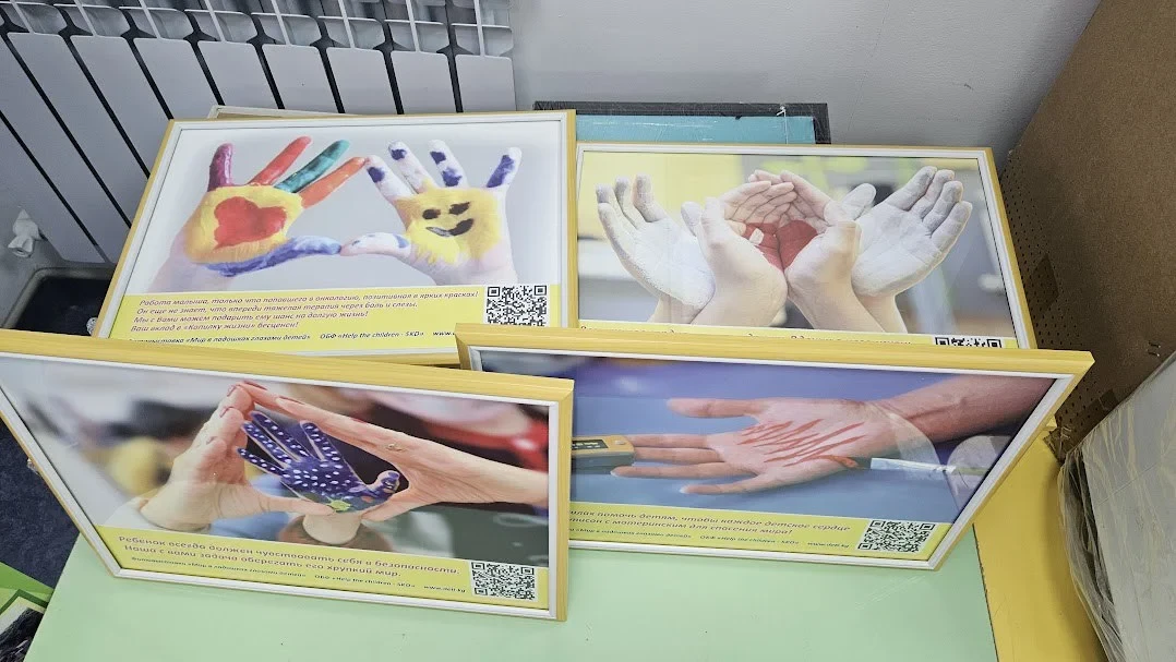 Пациенты детской онкологии получили лекарства, оборудование и книги на 740 тыс. сомов