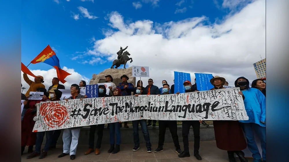 Кытайдын цифралдык репрессиялары Түштүк Монголияда монгол маданиятын жана өзгөчөлүгүн жок кылууда