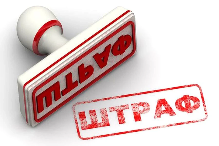 Компания «СК Эверест Групп» оштрафована за строительство в Бишкеке без разрешительных документов