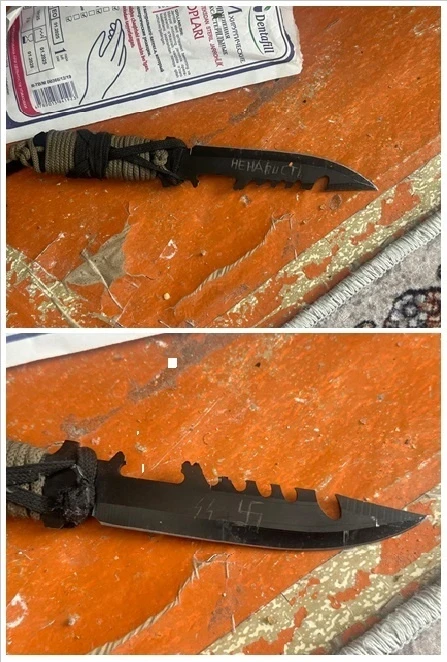 ГКНБ выявил случаи радикализации подростков через интернет