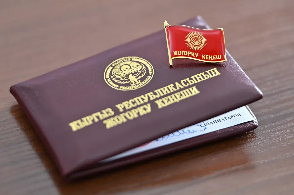 ЦИК КР передала вакантный мандат депутата Жогорку Кенеша КР по избирательному округу № 8 Таалайбеку Сарыбашову