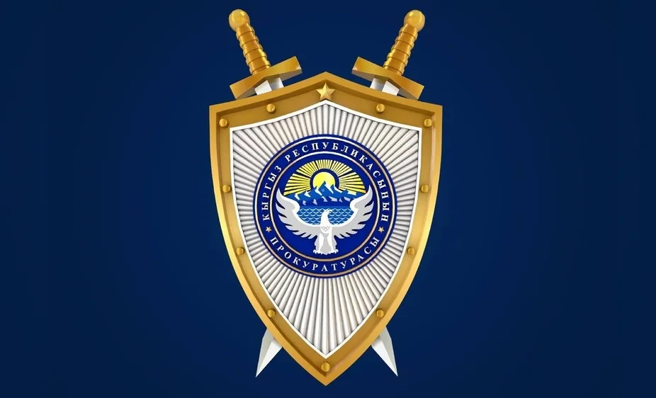 Предприниматели могут обращаться в органы прокуратуры за незаконные проверки