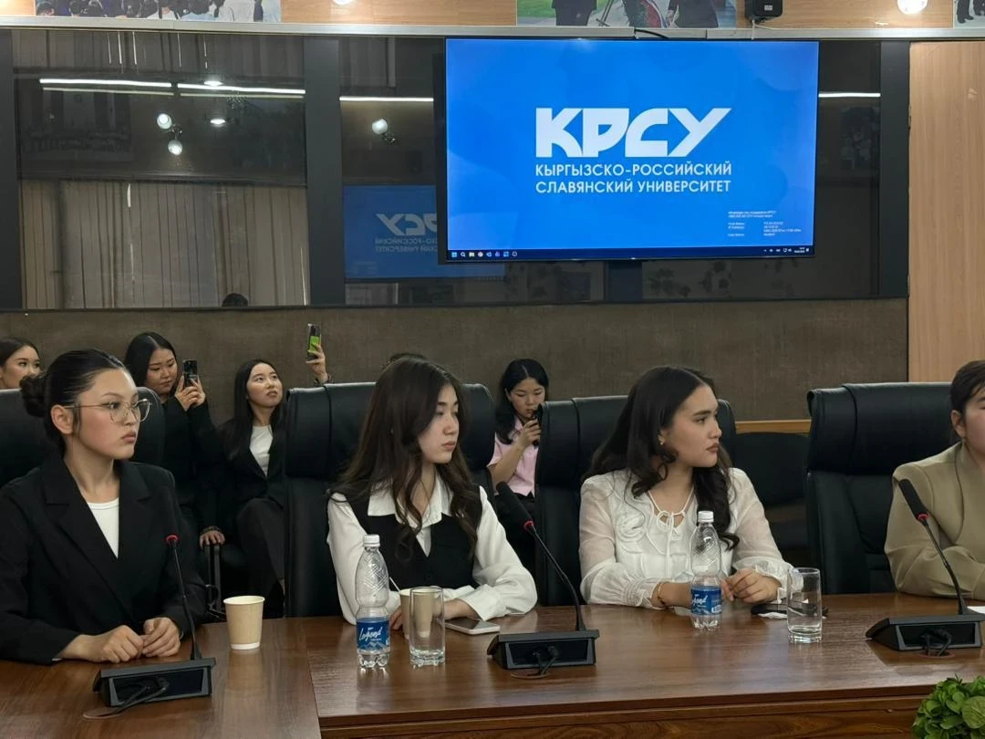 В Бишкеке прошла международная научная конференция о развитии Китая