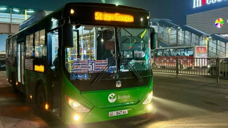 В Бишкеке могут появиться ночные автобусы по особому тарифу