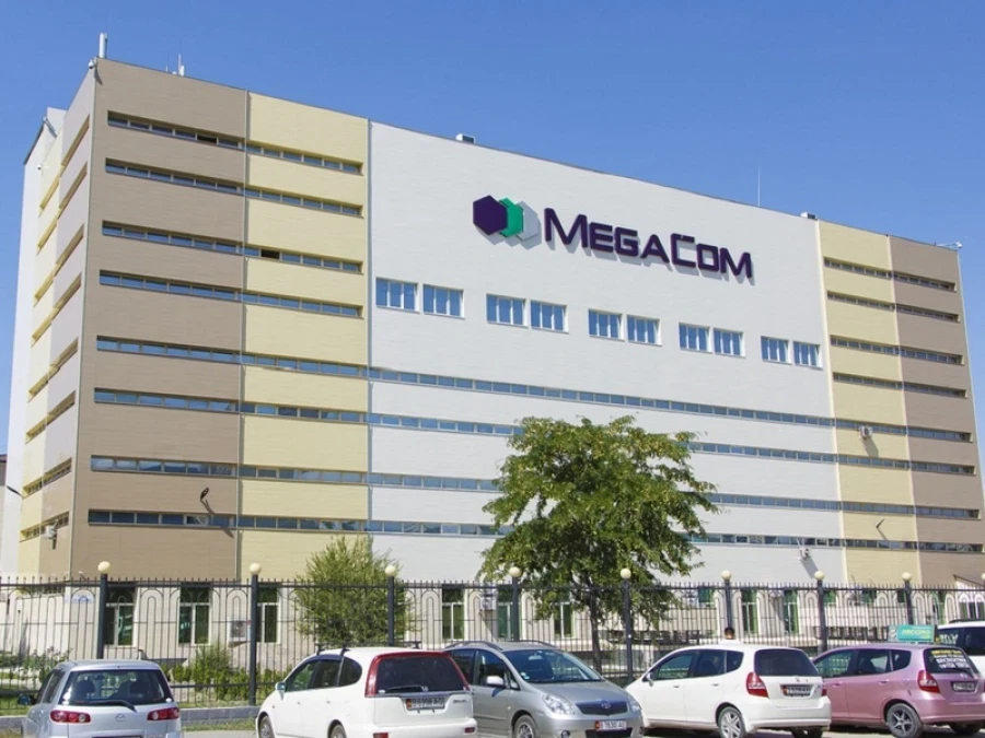 В государственном сотовом операторе "Мегаком" сменилось руководство