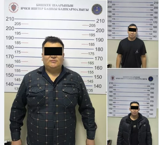 В Бишкеке задержали группу лжемилиционеров