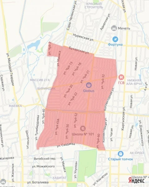 В жилмассиве «Ак-Босого» Бишкека временно отключат холодную воду