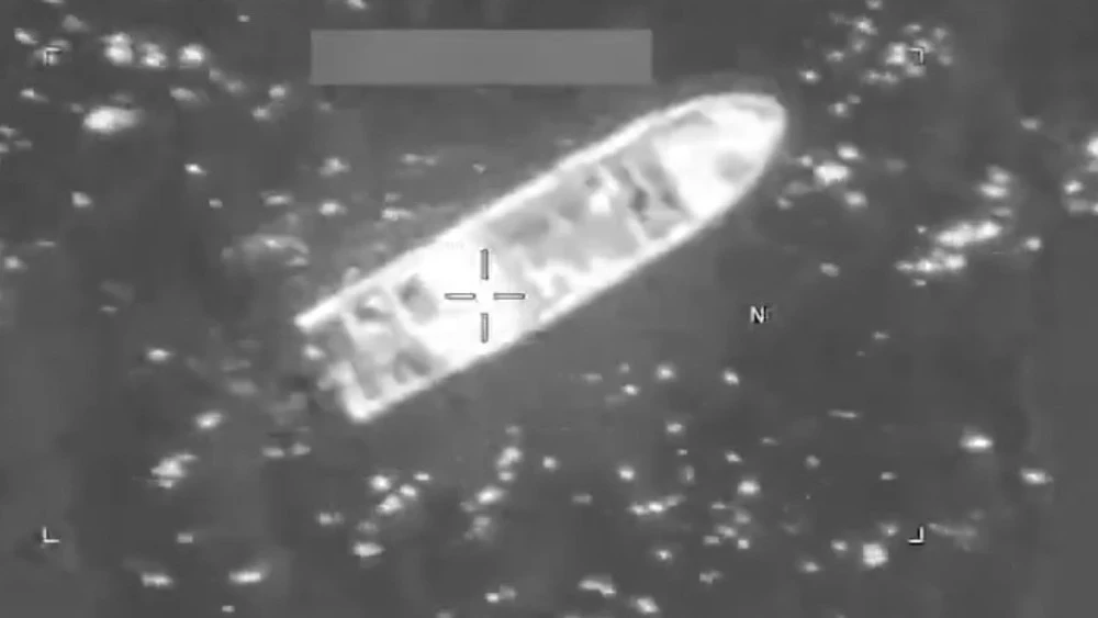 США нанесли удар по судну в Тихом океане в рамках операции против наркоторговли