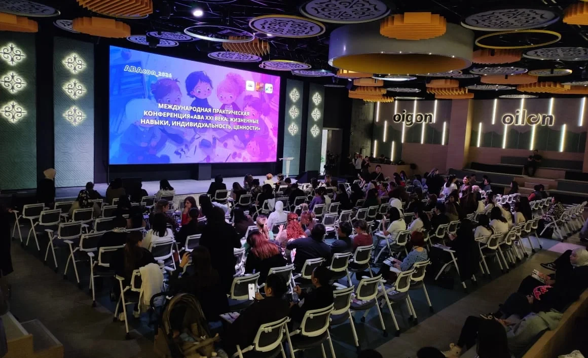 В Бишкеке проходит Международная практическая конференция, посвященная вопросам аутизма