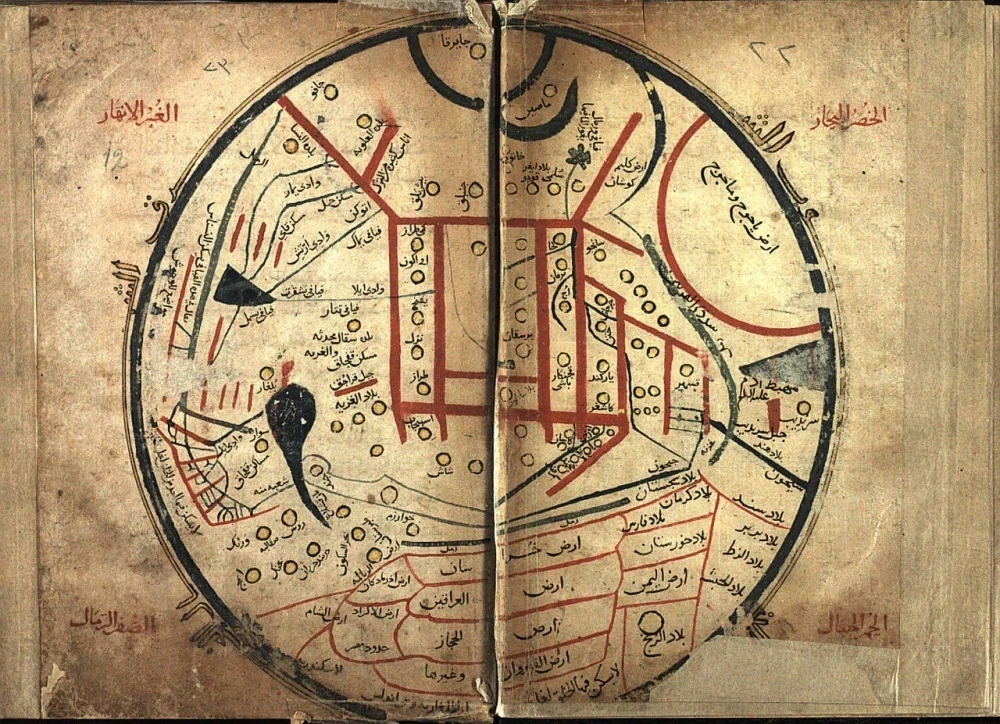 В Бишкеке установят карту мира, где центром Земли обозначен Иссык-Куль