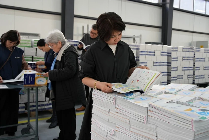 Переход на 12-летку. Изданы учебники по естественным наукам для седьмых классов