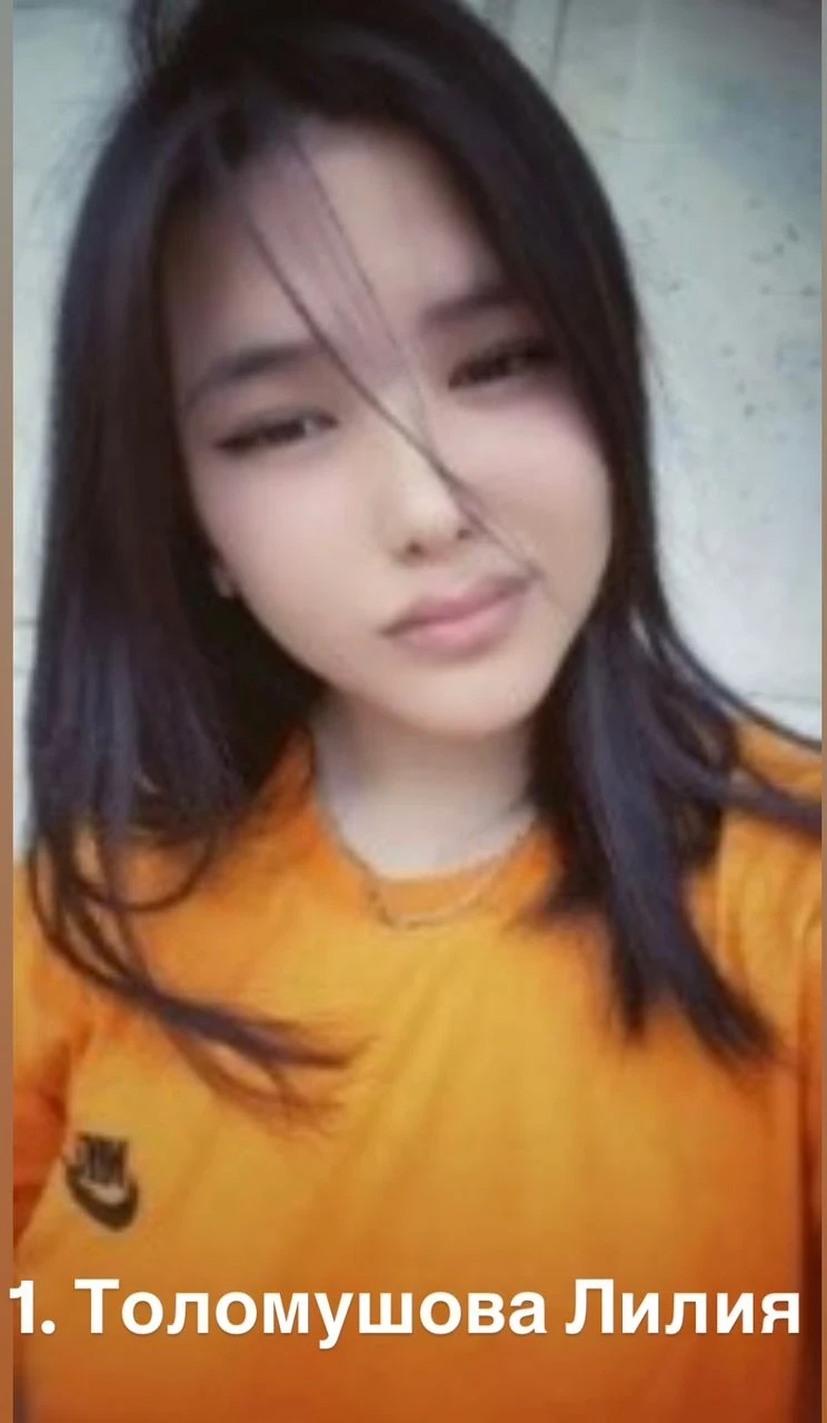 В Бишкеке пропали дети