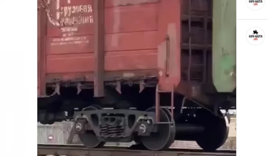 Грузовой поезд сбил парня в Кара-Балте (осторожно, видео)